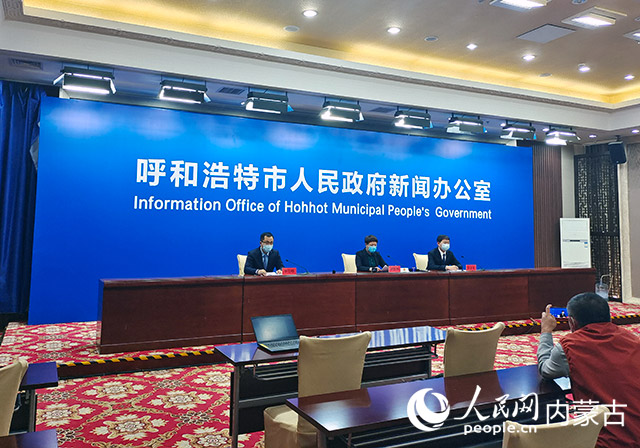 新闻发布会现场。冯岳摄