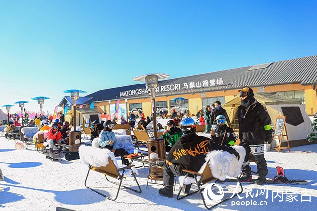 呼和浩特马鬃山滑雪场。呼和浩特市文化旅游广电局供图